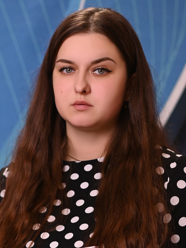 Измайлова Ирина Вадимовна.