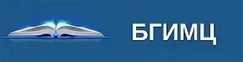 Министерства.